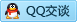 QQ在线咨询704646158